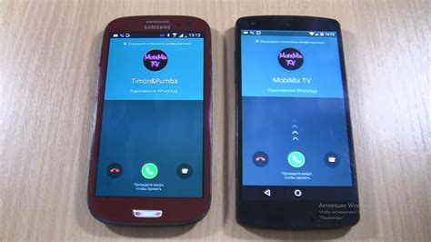 Whatsapp Double Incoming Call Lg Google Nexus Samsung Galaxy S