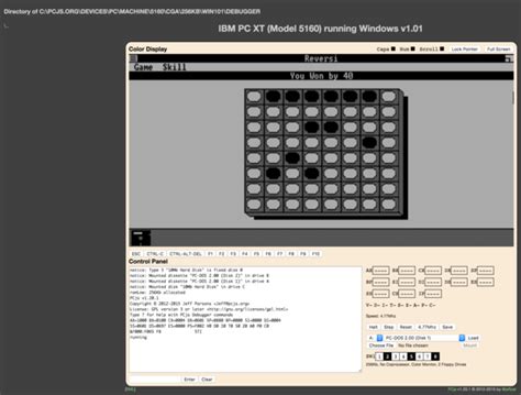 From our nostalgia department: A simulation of an IBM XT running ...