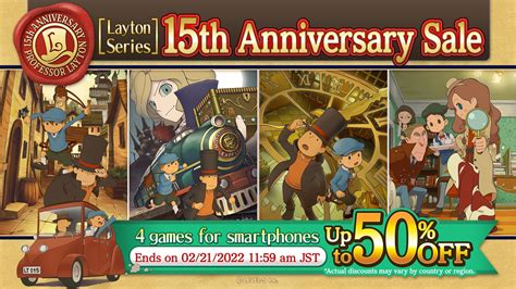 Layton Series on Twitter: "The Professor Layton series 15th anniversary sale is now underway and ...