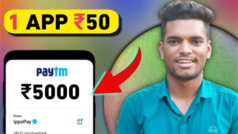 2022 Best Earning App Earn Daily Free Paytm Cash Without Investment