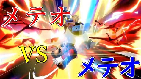 【スマブラsp：実況】マリオのメテオ一番に決まってるよなぁ！！ Youtube