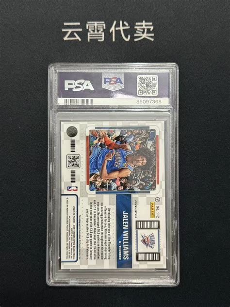 2022 23 Panini Contenders Optic Jalen Williams 云霄代卖精品新秀RC 杰伦 威廉姆斯 签字