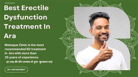 Best Erectile Dysfunction Treatment In Jhirwa Purwari Mshaque