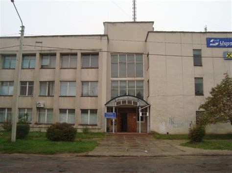 Аукціон "Львівська обл., м. Новояворівськ, вул. Шевченка,7; Оренда ...