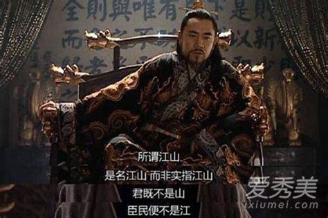 大明王朝1566被禁真相是什麼？大明王朝1566劇情介紹播出平台 每日頭條