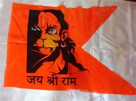 Orange Polyester Jai Shree Ram Printed Religious Flag at Rs 80/piece in ...