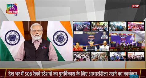 Sansad Tv