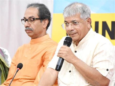 Vanchit Bahujan Aghadi Letter To Maha Vikas Aghadi Prakash Ambedkar