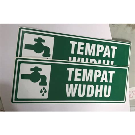 Jual Sticker Stiker Sign Tanda Tempat Wudhu Sholat Masjid Ibadah