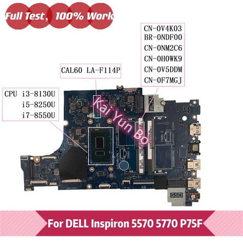 For Dell Inspiron 15 5570 5770 P75f Laptop Motherboard Br 0ndf00 0ndf00