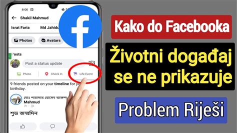 Kako popraviti Facebook životni događaj koji se ne prikazuje na