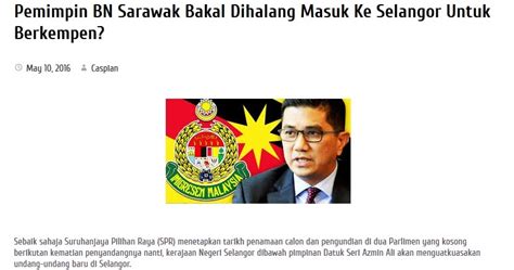 Online Report Of Sarawak BN Leaders Being Barred From Selangor Total