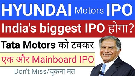 Hyundai Motors Ipo Hyundai Motors Ipo News Stock Market Tak