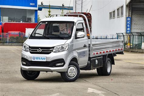 Changan Kyc Single Cabin And Double Cabin Gasoline Mini Truck Petrol