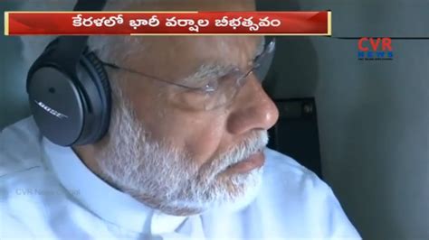 PM Narendra Modi Conducts Aerial Survey Announces Compensation For