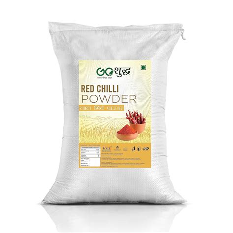 Goshudh Lal Mirch Powder Red Chilli Powder 5Kg Pack Amazon In