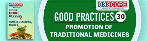 Good Practices Promotion Of Traditional Medicines Gs Score