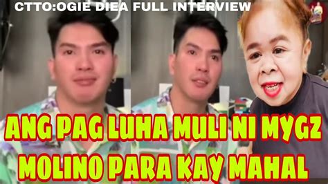 ANG PAG LUHA MULI NI MYGZ KAY MAHAL FANS SINABAYAN NG PAG IYAK ANG IDOL