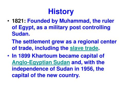 PPT - Khartoum, Sudan PowerPoint Presentation, free download - ID:5528387