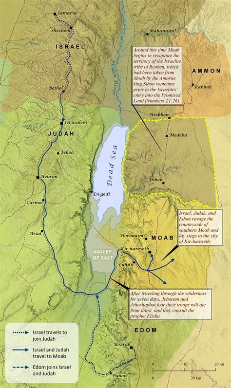 Bible Mapper Atlas Maps