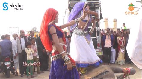 Marwadi Ganarajasthani Marriage Danceindian Wedding Dance Performance