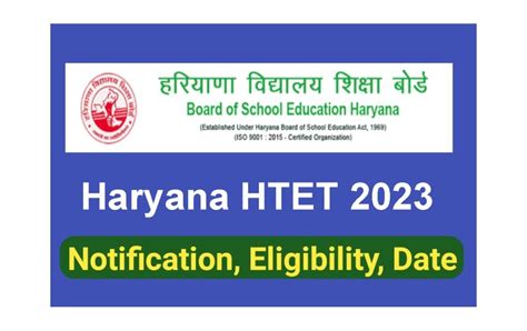 HTET 2024 Notification Eligibility Criteria Exam Date And Application