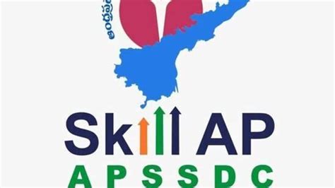 Ap Skill Development Scam