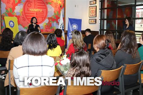 포트워스 여성회 김애나 신임회장 취임 코리아 타임즈 미디어