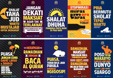 Poster Dakwah Kreatif Tulisan