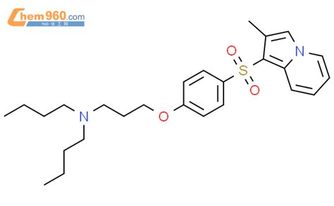 Butanamine N Butyl N Methyl Indolizinyl