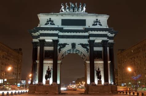 Premium Photo Triumphal Arch Of Moscow To Commemorate Russia S