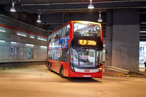 KMB ADL Enviro500 Facelift 12m VG5371 ATENU1331 269D 1 15 Flickr