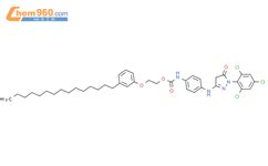 2 3 Pentadecylphenoxy Ethyl N 4 5 Oxo 1 2 4 6 Trichlorophenyl 4H