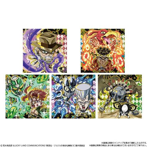 Shokugan Niformation Jojo S Bizarre Adventure Seal Wafer Stardust