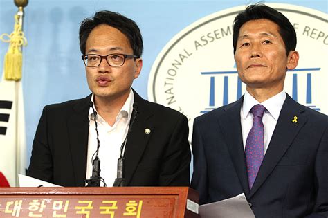 ‘세월호특별법 개정안 제출 기자회견하는 박주민 윤소하 포토 민중의소리