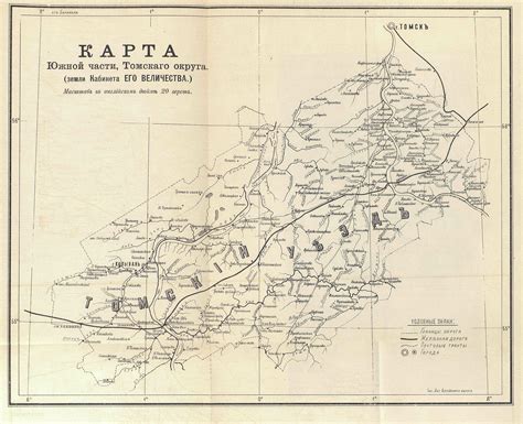 Map Of The Southern Part Of The Tomsk Area 1900