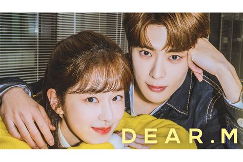 Nct・ジェヒョン主演の韓国ドラマ『dearm』の視聴方法！あらすじ・キャスト・動画配信サービス 海外ドラマnavi