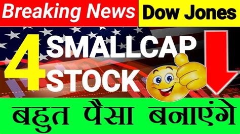 Best Smallcap Stock For Long Term Investment Best Microcap Stock