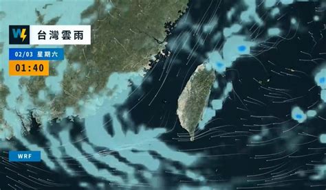 下周2段式降溫！小年夜「全台有雨」天氣差 冷氣團凍除夕探13度 生活 三立新聞網 Setncom