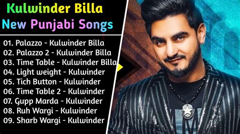 Kulwinder Billa New Song 2023 New Punjabi Mp3 Jukebox 2023