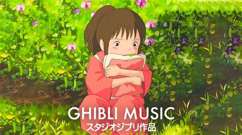 癒される曲が多数！休日に日陰で聴きたい『ジブリ音楽』まとめ 情報通のニュースで盛りだくさん！