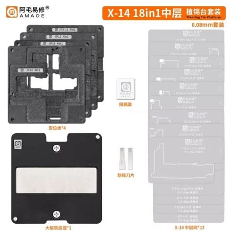 Amaoe IP14 BGA315 Hard Disk Reballing Stencil Platform Set For IPhone