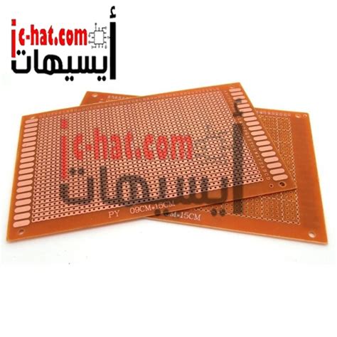 Pcb Line Fr2 9x15 Cm2