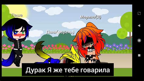 Мне кажется я больше не жива - YouTube
