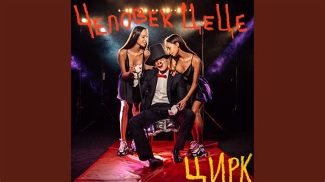 Татарка - YouTube