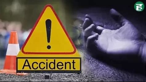 Delhi Accident लाल किले के पास दर्दनाक हादसा एक ही परिवार के दो