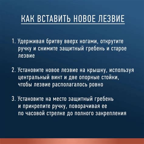 Премиальный подарочный набор для контуринга King C. Gillette: Т ...