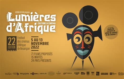 Lumières dAfrique 2022 retour à une édition normale du 5 au 13