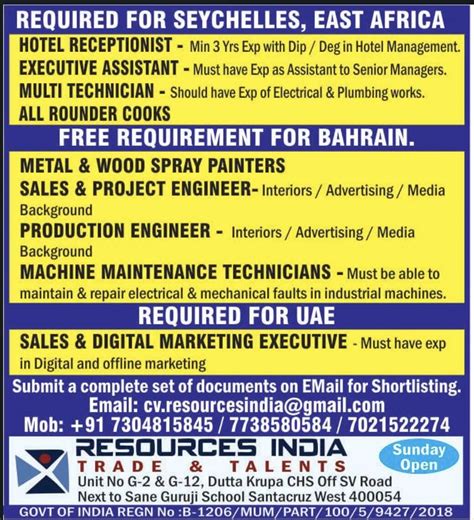 Gulf Jobs Newspaper Vacancies Today Online 2 Mar 2023