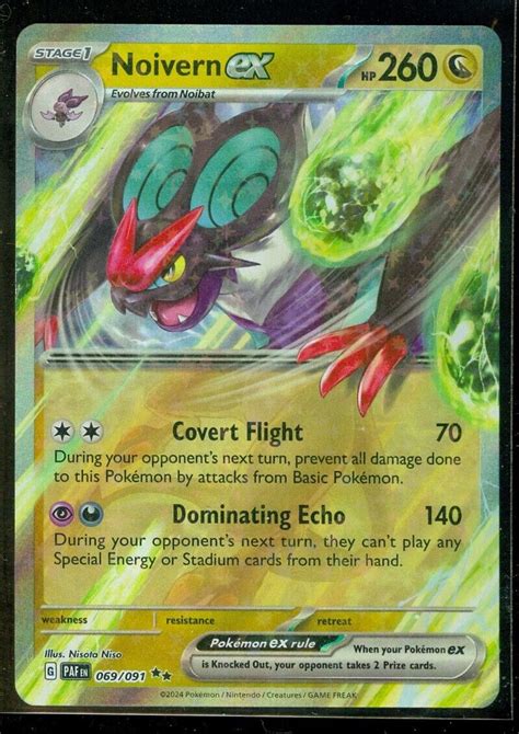 Pokemon Noivern Ex Paldean Fates Ultra Rare Holo Mint Ebay